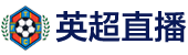 24直播网